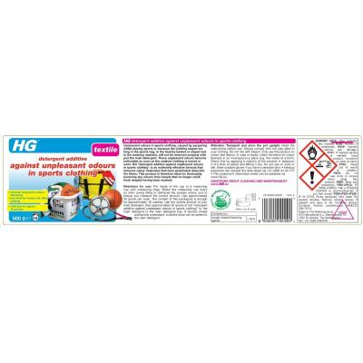 HG Detergent Additive Against Unpleasant Odours In Sports Clothing Sufficient for 16 Washes Multicolour 500g 133050106