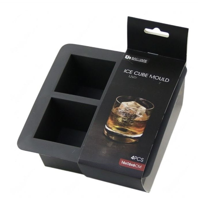 Excellent Houseware Barware 4 Ice Cube Mould Grey 16cm x 16cm x 6cm 119635 | Durable | Easy to Clean | Dishwasher Safe | High-Quality Silicone