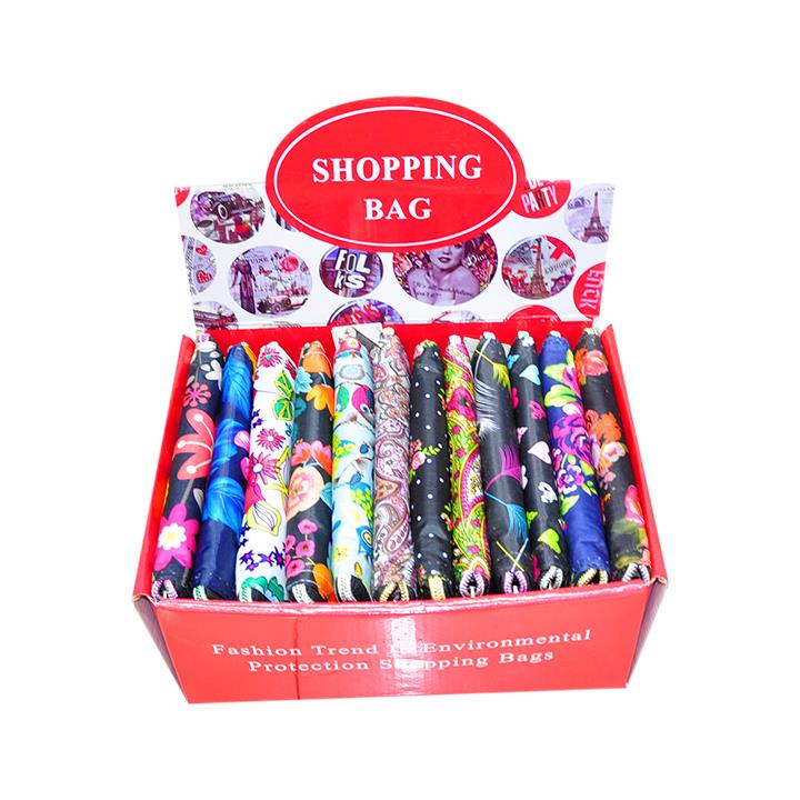 Adorn Folding Shopping Bag Assorted Large 45cm x 36cm x 12cm Pack of 1 AC011