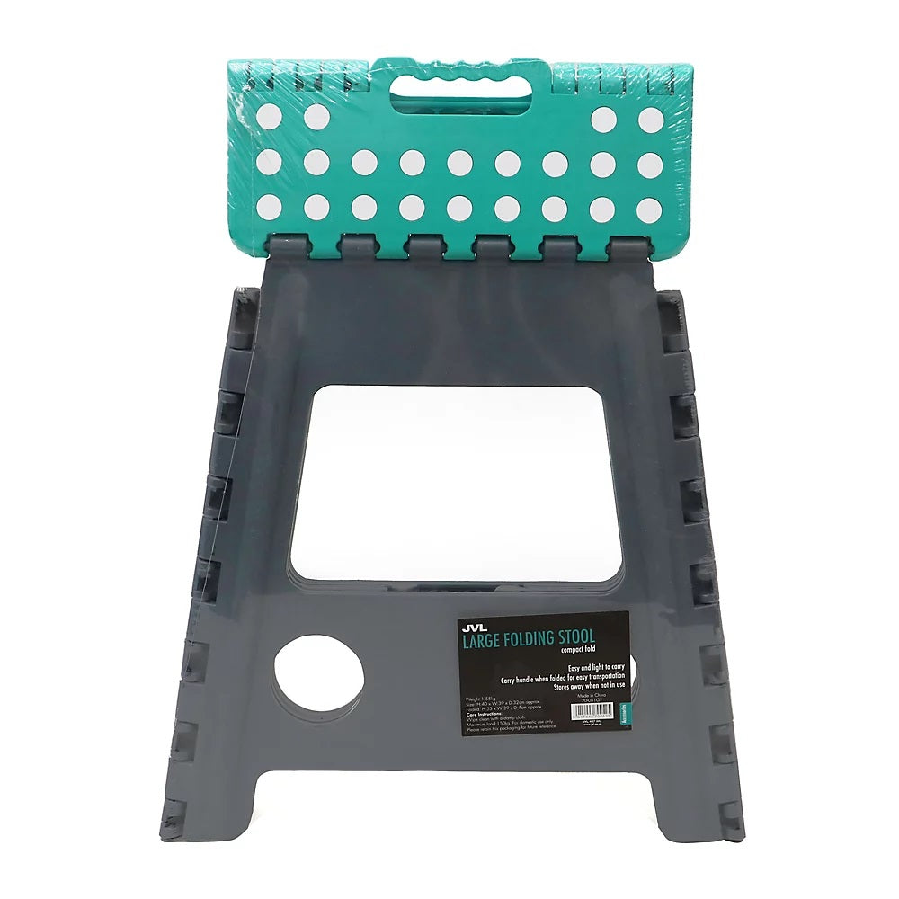 JVL Folding Step Stool Grey Large 1.55Kg 20-081GY | Size- 40cm x 39cm x 32cm | Folded- 53cm x 39cm x 4cm | Easy and Light to Carry