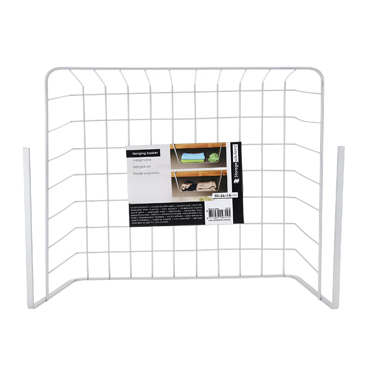 Storage Solutions Hanging Basket Grey 30cm x 26cm x 14cm C80653510