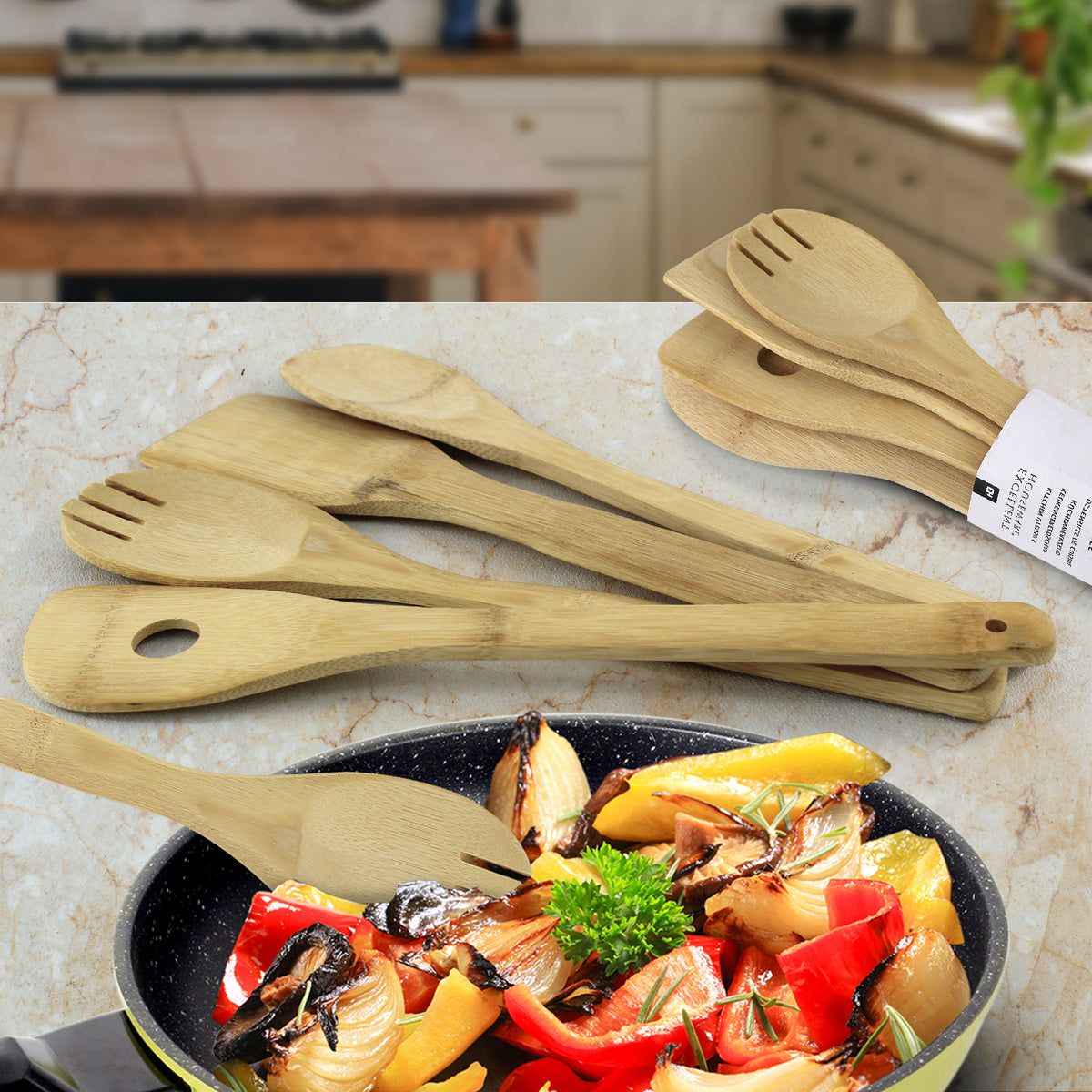 Excellent Houseware Bamboo Kitchen Utensils Set Natural Pack of 4 170492030