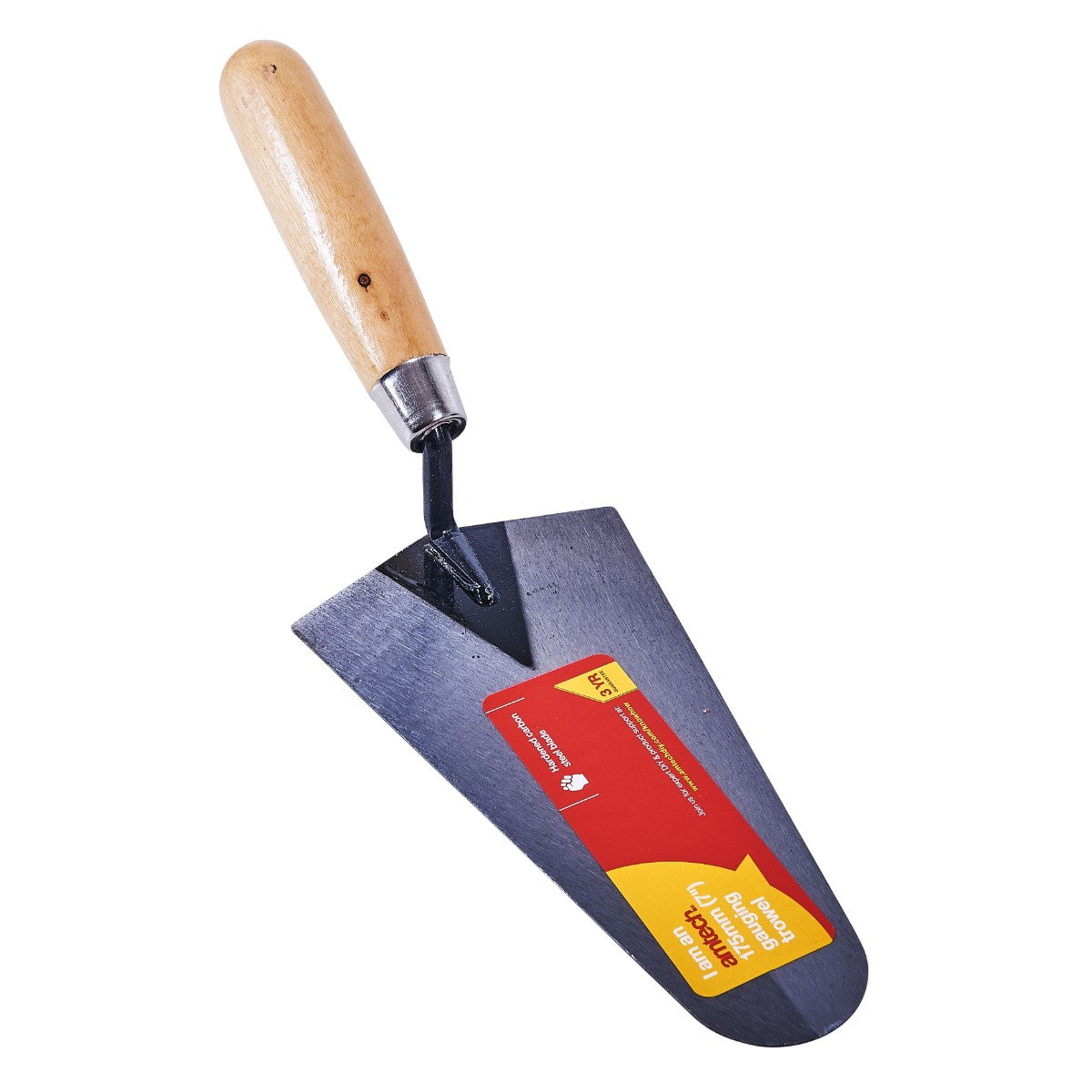 Amtech Gauging Trowel Brown 175mm G0500 | Hardened Carbon Steel Blade