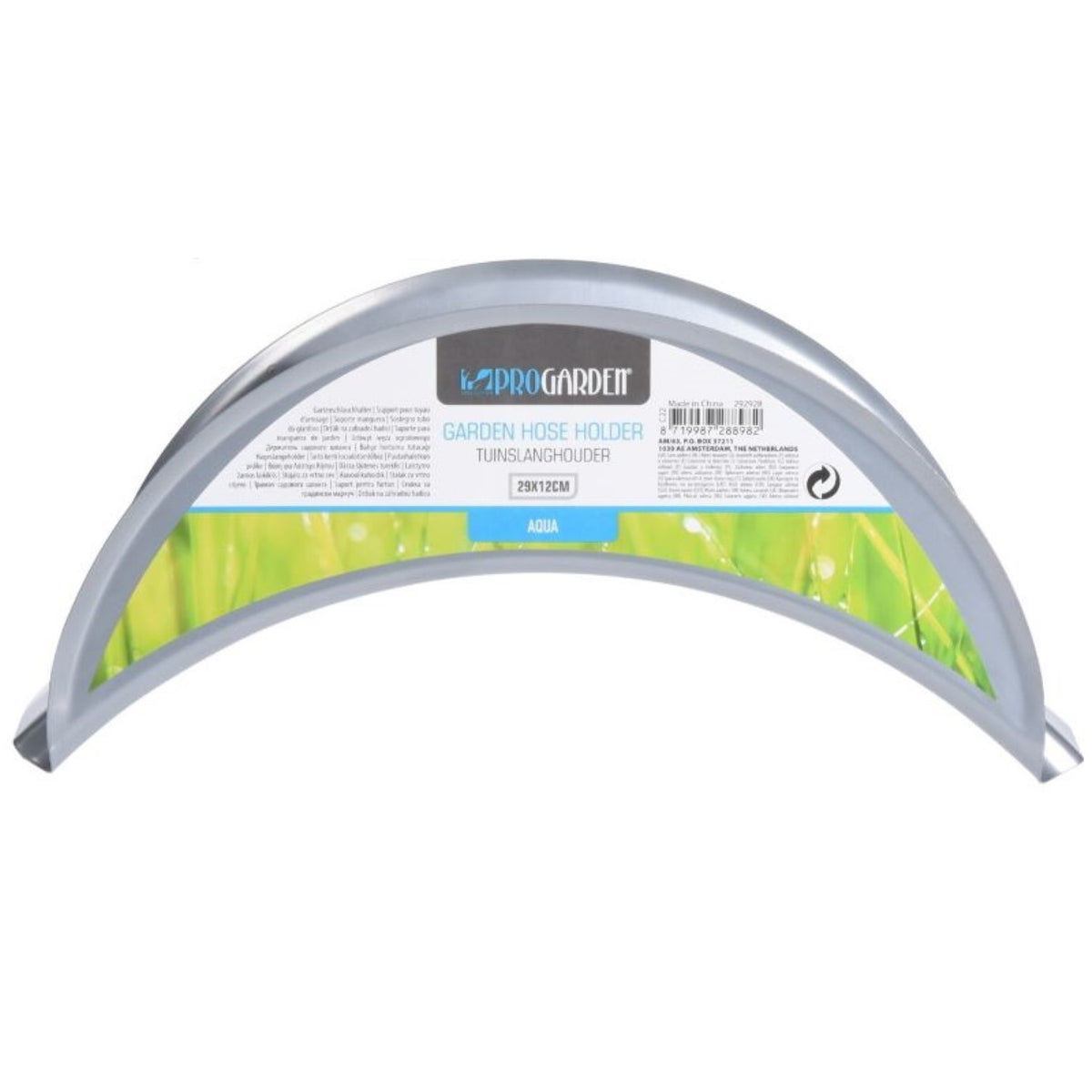 Pro Garden Metal Garden Hose Holder Silver 27.7cm x 12cm C22216490