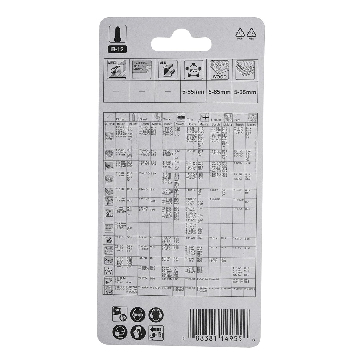 Makita B-12 Jigsaw Blades Silver 105mm Pack of 5 A-85640 | T101D | 6TPI | HCS | For Cutting Plastic-PVC and Plywood