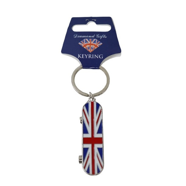 Union Jack Scooter Metal Keyring Multicoloured MKR22 | UK Country Flag Keychain | Travel Accessory