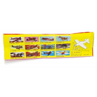 HGL Assorted Power Prop Flying Pocket Gliders Planes Foam Gliders Party Bag Toys Xmas Stocking Filler SV037