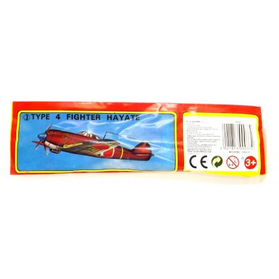 HGL Assorted Power Prop Flying Pocket Gliders Planes Foam Gliders Party Bag Toys Xmas Stocking Filler SV037
