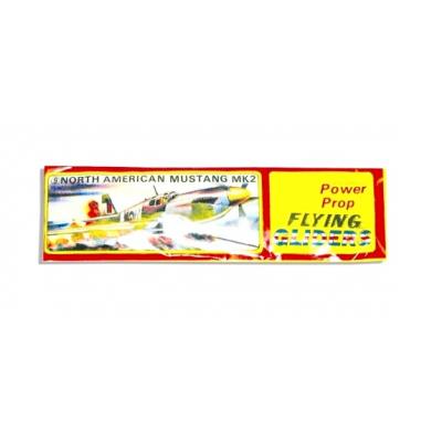 HGL Assorted Power Prop Flying Pocket Gliders Planes Foam Gliders Party Bag Toys Xmas Stocking Filler SV037