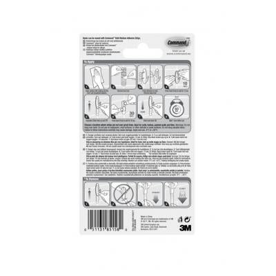 Command Self Adhesive Damage Free Water-Resistant Bath Designer Hanging Hooks and Strips With Hold Capacity 3lb 1.3Kg White Medium Pack of 6-Pcs 17081B