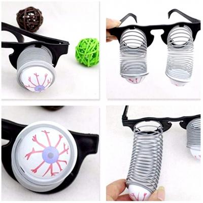 KandyToys Funny Jokes Unisex Pop Out Spring Eyeball Glasses Horror Terror Scary Halloween Party Prank Bag Filler Multicolour 50g 19cm x 17cm x 4.5cm TY2630