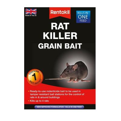 Growmoor Multi Purpose Compost 40Ltr BGMPC40LTR | Ideal for Use Throughout the Garden | Helps Create more Colourful Flowers and Greener Leaves | Slow Release Feed and Moisture Retention for Healthier Plants | Adds Vital Nutrients to Create Healthier Stronger Roots