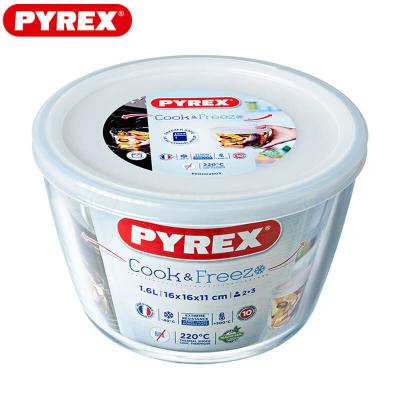 Pyrex Cook and Freeze Round Dish With Plastic Lid Cream White 16 x 16 x 11cm